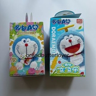 叮噹掛件 Doraemon 多啦A夢掛件 趣味拉拉樂 花語祝福毛絨盲盒 銅鑼燒 盲盒
