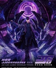 JJ香港演唱會