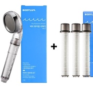 BODYLUV PureSome Shower Head + PureFilter 3-Pack Set