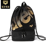 Arena arena Swimming Bag Dry Wet Separation Swimming Bag Backpack Large Capacity Swimming Water Repe