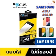 Samsung Galaxy A13/A13 5G Focus Screen Protector Tempered Glass Film Clear Not Full