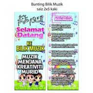 Set Keceriaan Kelas bilik Muzik