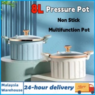 8L Non-Stick Micro Pressure Pot RomaStyle Multifunction Stew Pot Periuk Tekanan Mikro 微型压力锅