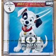 Thai Audio DVD Only : 101 Dalmatians Drama With Aisman Disney Animation Cartoon