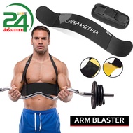 [LIULIU MEI]อุปกรณ์ช่วยเล่นกล้ามหน้าแขน รุ่น Arm Blaster พรีเมี่ยมอาร์มบลาสเตอร์ปรับเพาะกายBicepsเคร