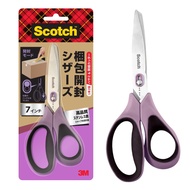 3M Scotch Stainless Steel Scissors with Cutter Function, Packaging Opening Scissors, 7-Inch, Model 1