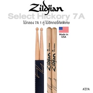 Zildjian 7A Drumsticks 7A Specially Selected Hickory 7A Model Z7A ** Made in USA