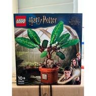 LEGO 76433 [GENUINE] - Harry Potter - Mandrake