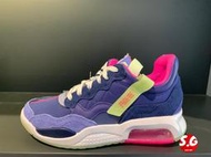 S.G NIKE AIR JORDAN MA2 LUKA 紫粉紅 氣墊 喬丹 運動鞋 籃球鞋 男鞋 DJ9804-500