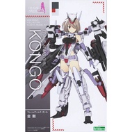 Kotobukiya FG157 Frame Arms Girl Kongo