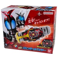 Bandai Kamen Rider Kabuto Henshin Belt DX Kabuto Zecter Driver Zector