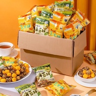 [Snack] Alan Grocery Store Fengfeng Bear Cheese & Seaweed Ball snacks snacks snacks/snacks Influence