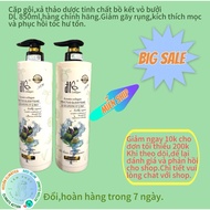 Genuine herbal shampoo and conditionerbag with locust and grapefruit flower DL 850ml: Reduces breaka