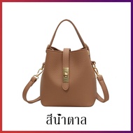 พร้อมส่ง🔥ส่งจากไทย 🔥 กระเป๋าทรงกระบอก VINEY ใหม่ 2025 กระเป๋าถือกระเป๋าสะพายไหล่เดียวกระเป๋าแฟชั่นสำ