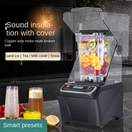 WYX multi-function mixer, smoothie, juice, crushed ice, fruit blender, fully automatic commercial, adjustable timing, 2L/2200W, multi-layer blade, with soundproof enclosure