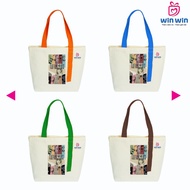 Win Win Canvas Tote Bag Size 40x30x10cm Taylor Swift Collection - Stylish Handle