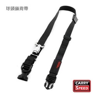 CARRY SPEED 速必達球頭鎖背帶 球頭鎖背帶燦坤線上購物
