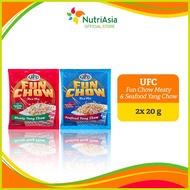 🅸 ➴ ➺ ℗ UFC Fun Chow Rice Mix Meaty and Seafood Yang Chow