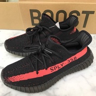 Yeezy Boost v2 350