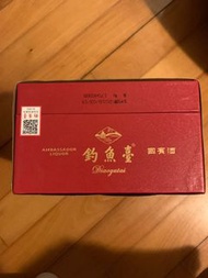 釣魚臺國賓酒