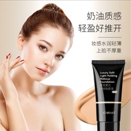 Soft Light October 2025 25.3.7 Natural Color Retention Period After Liquid Foundation Light Thin Xin