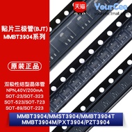MMBT/MMST/PX/PZT3904/T/M Patch Triode (BJT) NPN Transistor SOT Packaging