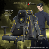 TTRacing Swift X Pro Geto Jujutsu Kaisen Edition Gaming Chair เก้าอี้สำนักงาน เก้าอี้เกมมิ่ง