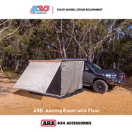 ARB Touring Awning Room With Floor 2M x 2.5M - 813204