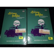 Aswang Complex in Philippine Folklore by Maximo D Ramos