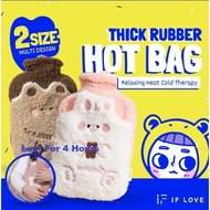 Pocket Cover with Thick Rubber Hot Water Bottle Bag Warm Relaxing Heat Cold Therapy