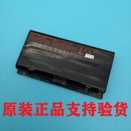 Original Shenzhou Z7M-SL5D1 Z7M-SL7D2 Z6-i78172D1 N150BAT-6 Notebook Battery