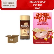 [Carton] NESCAFE Gold Instant Soluble Coffee Jar (200g)