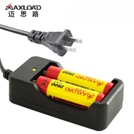 18650 3.7v volt 4.2v lithium battery charger flashlight strong light lithium battery seat universal 