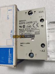 原裝正品OMRON繼電器G3PA-240B-VD   G3PA-220B-VD~議價