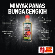 ZM Beauty Clove Hot Oil for Massage