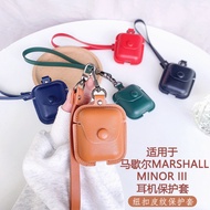 Suitable for Marshall MARSHALL MINOR III Bluetooth Earphone Case Marshall MARSHALL MOTIF II ANC Earp