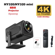 2026 Overseas Mini Household Projector 4K Ultra HD Portable HY320mini Home Theater K