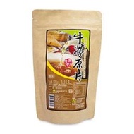 里仁-生展牛蒡原片100g/包  #備貨須等5-7天  @純素