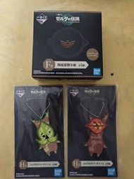 薩爾達傳說國王之淚 一番賞(不散)