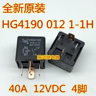 (Genuine/1PCS) HG4190 012 1-1H 12VDC 40A 4 feet Haima car air conditioning fan fuel pump relay