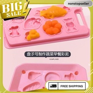 [All for sale] Children's Plasticine Train Toy, Noodle Cake Mold, and Other Toys/Clay Playing Train 