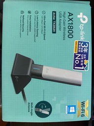 Tp link AX1800 無線上網