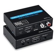 4K 60Hz HDMI 2.0 Switch Audio Extractor 5.1CH HDMI 2.0b HDCP 2.2 Audio ARC Switcher Audio Link Stere