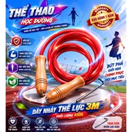 Sport Fitness Jumping Rope Heavy Jumping Rope 450GR PVC 12mm Muay Boxing Rope Supports Improving Bod