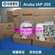 【量大可議價】【可開統編】原裝 Aruba IAP-205-RW AP205H 866M雙頻千兆IAP 虛擬控制器