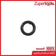 KUANI O-Ring 2 Spare Parts For Use With 1/4 Inch Straight Shaft Grinder Model KI-635-S (Kuanee)