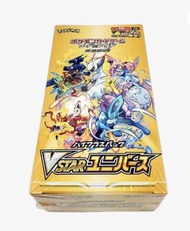 Vstar Universe  S12A japanese booster box