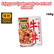 [DONKI] Glico Donburi Tei Gyudon Beef Bowl 160g - Ready-to-Cook Gyudon