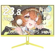 Pixio PX248 Wave Yellow Gaming Monitor Yellow 23.8-inch 200Hz FHD Built-in Speakers 2-Year Warranty 