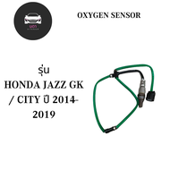 36532-55A-Z01  OXYGEN SENSOR HONDA JAZZ GK / CITY ปี 2014-2019 เซ็นเซอร์ไอเสีย / เซ็นเซอร์ O2 / ตัวห